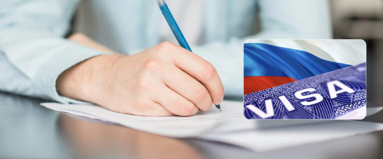 Russia Visa: The Complete Guide to Types, Requirements, and the Application Process